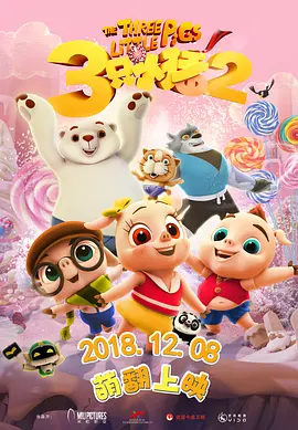 99精彩视频在线观看